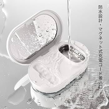 Amazon | コンタクト洗浄機 コンタクトレンズ洗浄機 コンタクトレンズ